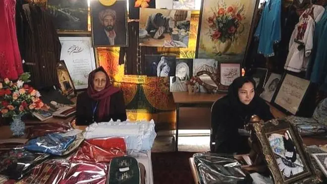 افغانستان، زنان تجارت پیشه،