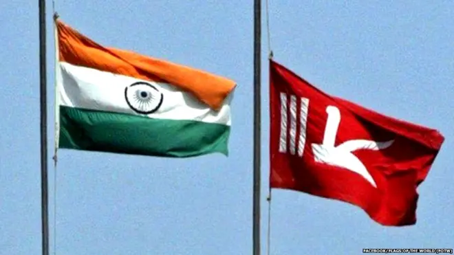 ભારત અને જમ્મૂ-કશ્મીરનો ઝંડો
