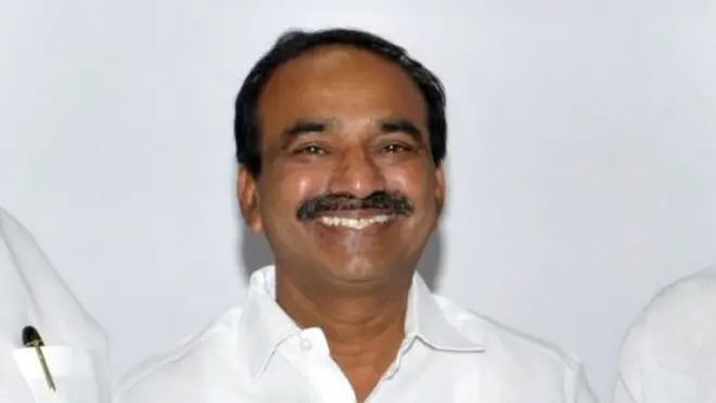 ఈటెల రాజేందర్