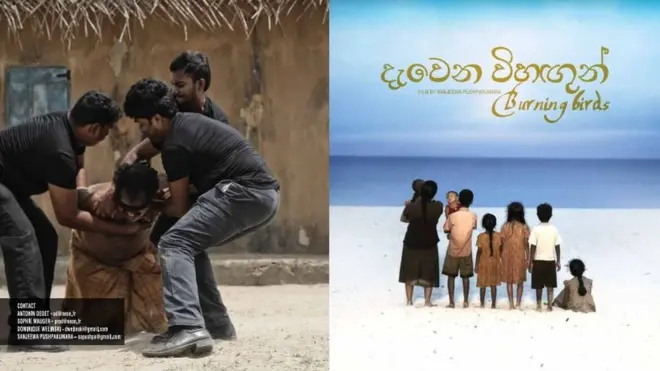 'දැවෙන විහඟුන්'