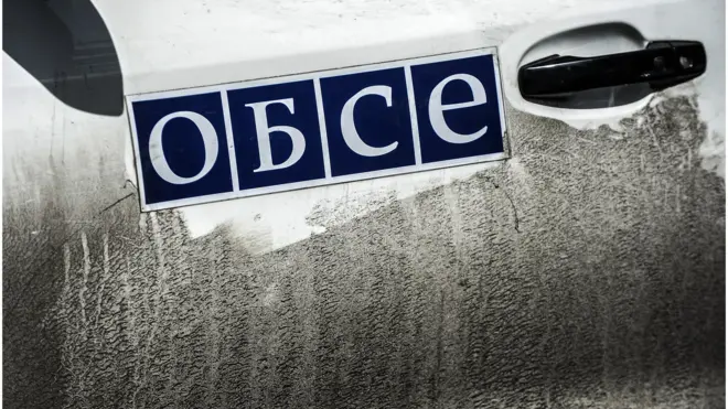 Автомобіль ОБСЄ