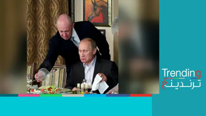 بريغوجين: تحطم طائرة يعتقد أنها تقل زعيم مجموعة فاغنر وبوتين يعزي عائلته