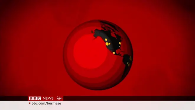 အနာဂတ်မှာ ကပ်ရောဂါကြီးတွေ ထပ်ဖြစ်နိုင်သေးသလား