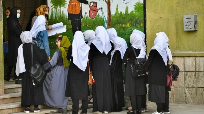 ښوونځی