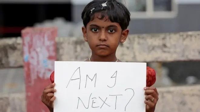 చిన్నారి