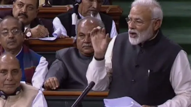 नरेंद्र मोदी