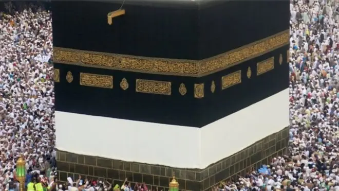 Aucun pèlerin venant d'Iran n'avait participé au hajj en 2016, pour la première fois depuis près de trois décennies.