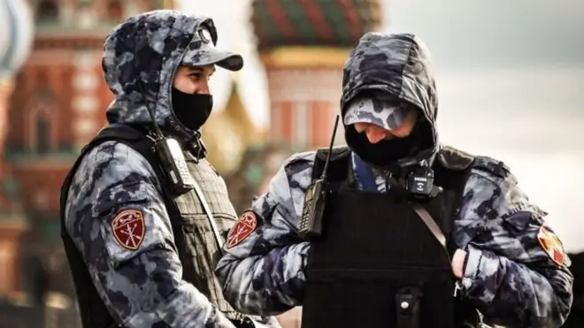 नेशनल गार्ड्स