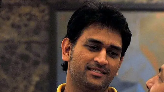 धोनी और राजीव शुक्ला