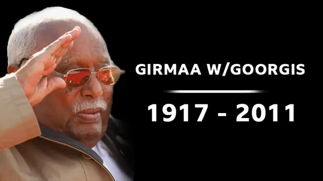 Pireezidant Girmaa WoldaGiyoorgis