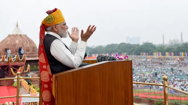 पीएम मोदी