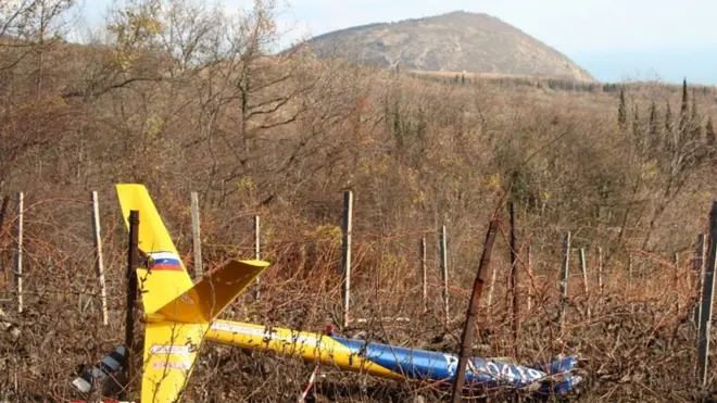 Обломки вертолета