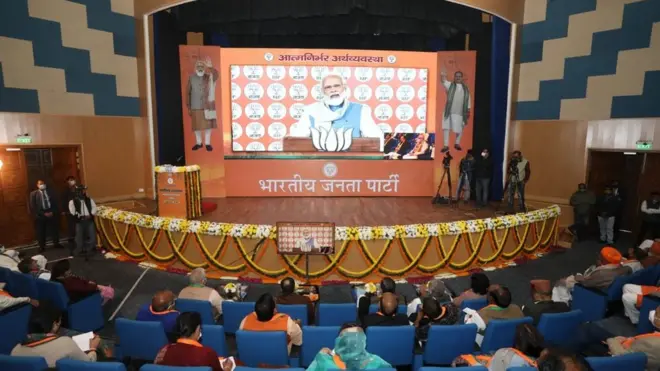 నరేంద్ర మోదీ వర్చువల్ ప్రసంగం