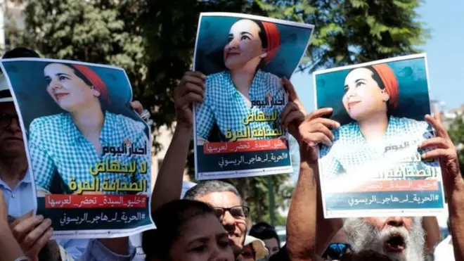 هاجر الريسوني