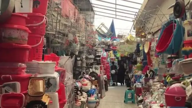 افغانستان او ايران تر منځ سوداګري