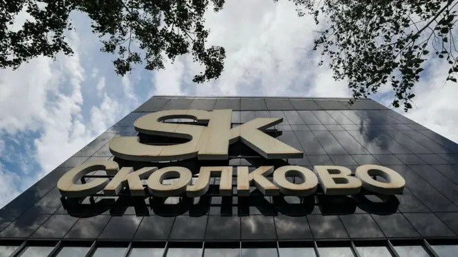 Skolkovo