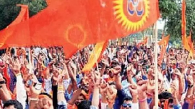 अयोध्या फेक न्यूज