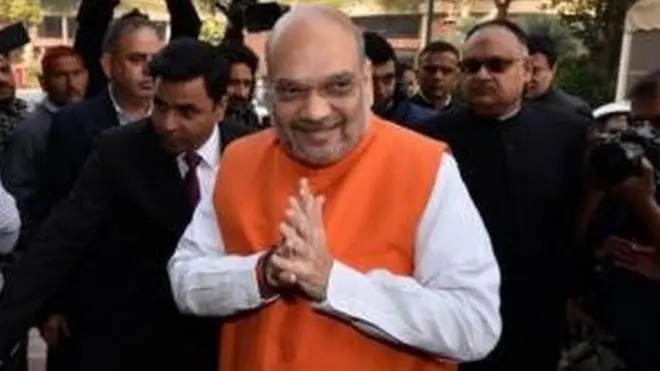 अमित शाह