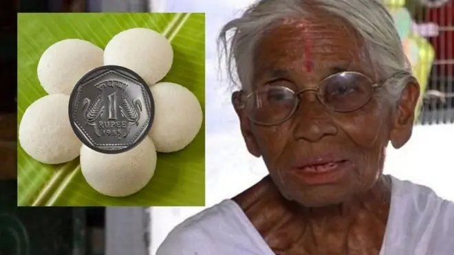 ఇడ్లీ బామ్మ