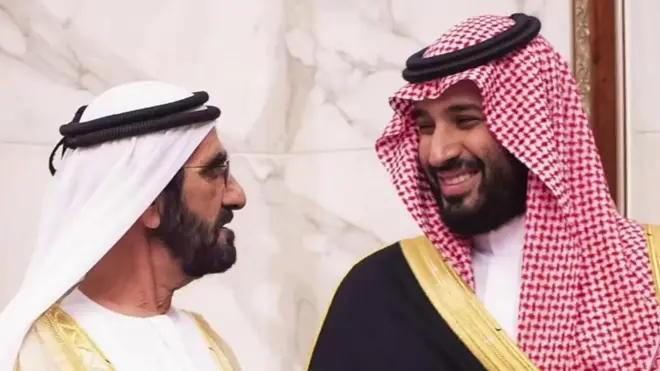 सऊदी अरब