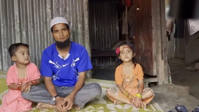 रोहिन्ज्या