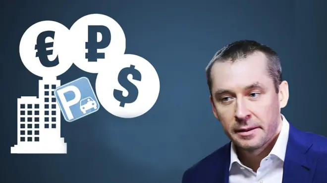 Русская служба Би-би-си посчитала, что государство могло бы сделать на деньги, изъятые у полковника Захарченко.