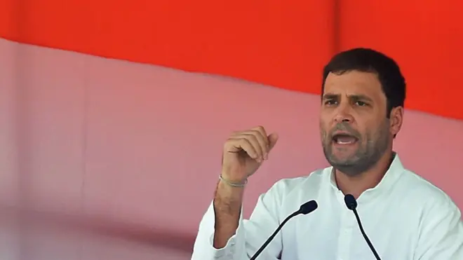 રાહુલ ગાંધી