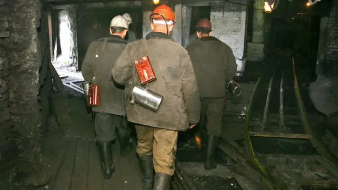 шахтеры