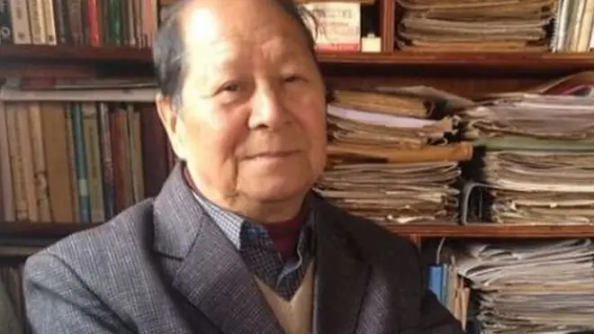 बिजुक्छे