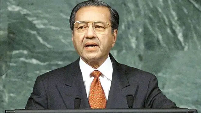 मलेशिया