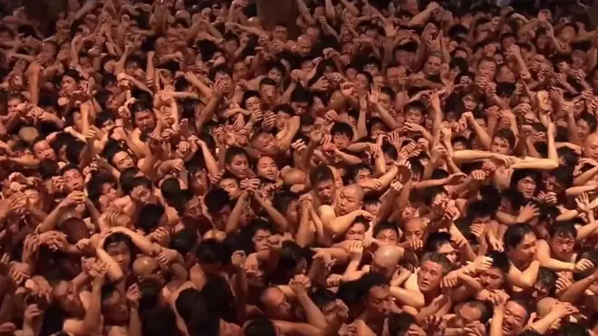 سائدائجی ایو