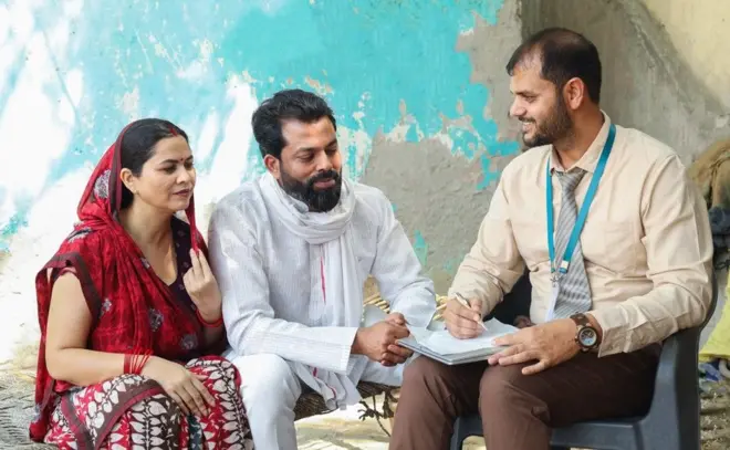 'मिस सेलिंग'