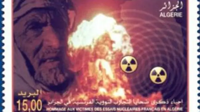 د فرانسوي اټومي ازمیښتونو د قربانیانو په درناوي الجزایری پوستي ټیکټ