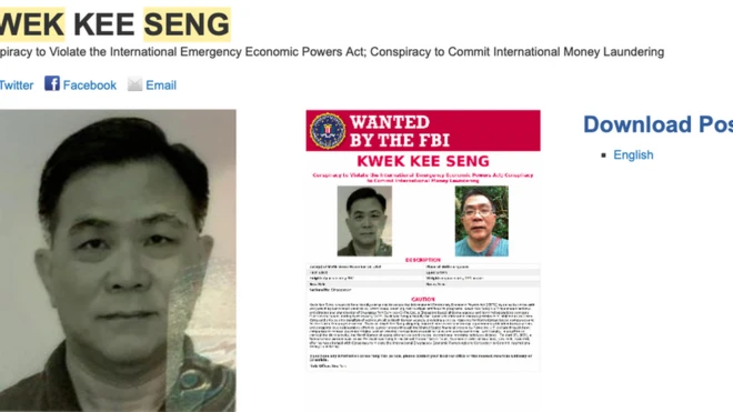 FBI 홈페이지에는 궈기셍(Kwek Kee Seng) 씨에 대한 지명수배 전단이 게시되어 있다