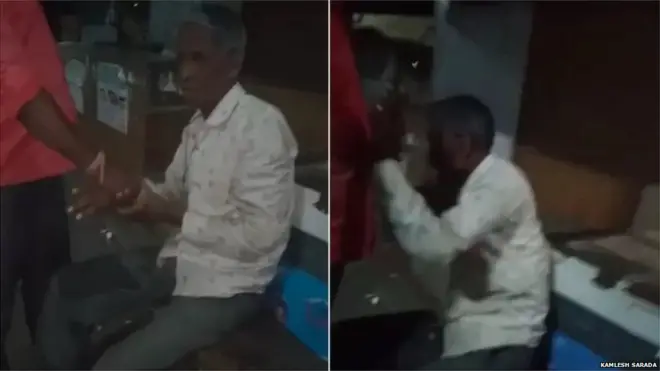 मध्य प्रदेश व्हायरल व्हीडिओ