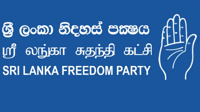SLFP