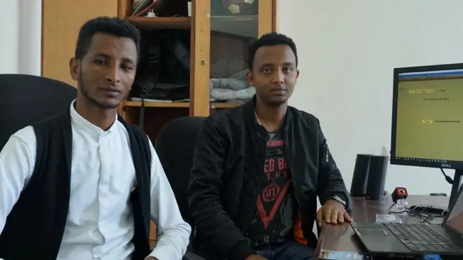 Jaarmiyaa Baay'isaa fi Boo'ez Birhaanuu