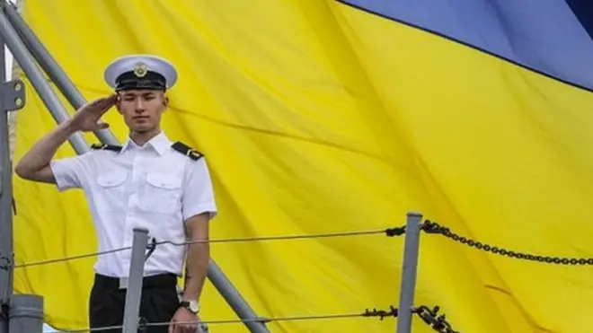 ВМС України