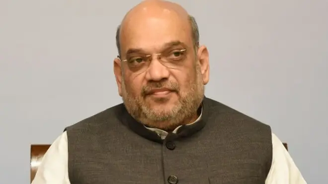अमित शाह