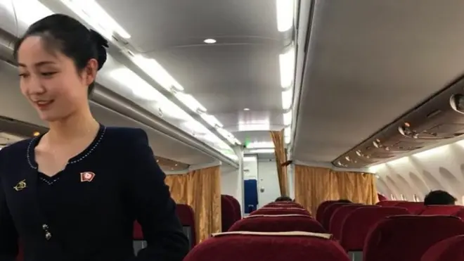 고려항공 승무원