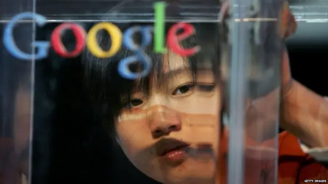 गूगल चीन