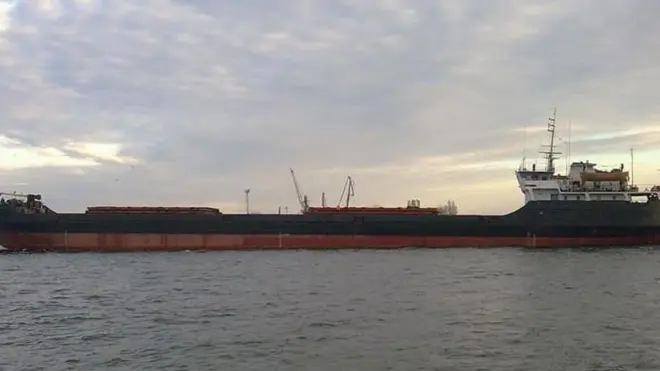 герої арсеналу, судно