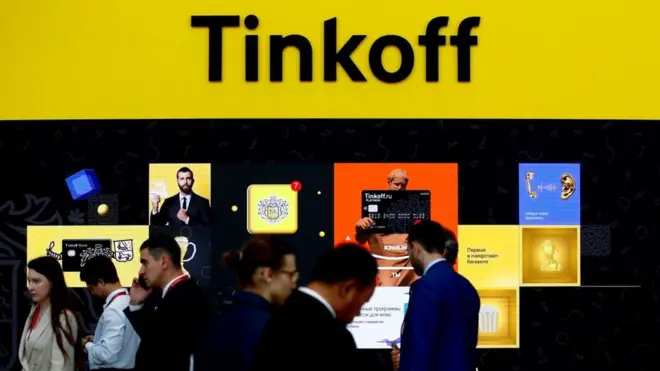 Логотип "Тинькофф"