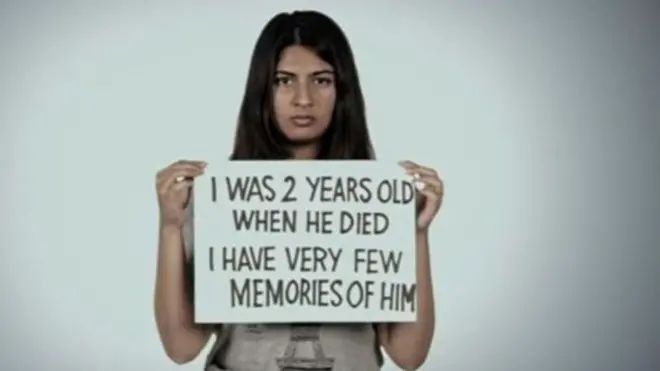 ’میں نے یہ کبھی نہیں چاہا کہ میں تقریبات میں جا کر اپنے دکھوں کی نمائش کروں‘