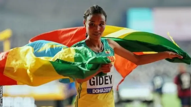 ለተሰንበት ግደይ