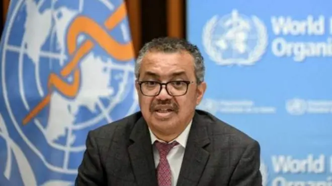 विश्व स्वास्थ्य संगठन