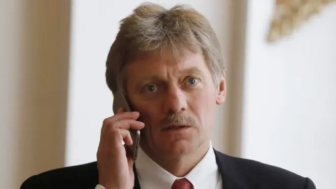 Песков не исключил, что Кисляк встречался с участниками кампании Хиллари Клинтон