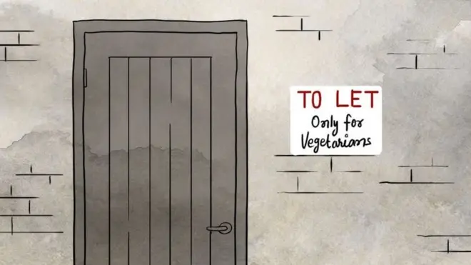 ગ્રાફિક્સ