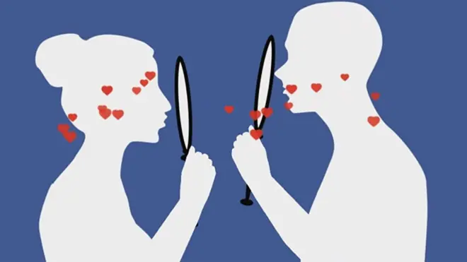 ऐनामा रमाउनेहरू