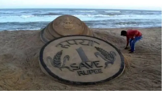 రూపాయి పతనం